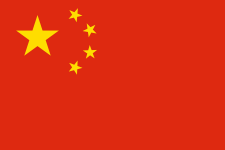 National Flag Of Liaoning